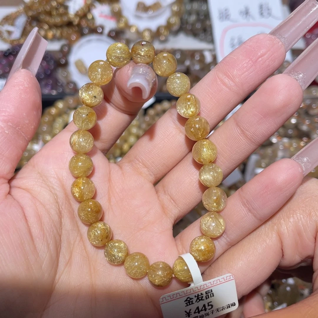 未镶嵌手链水晶手链