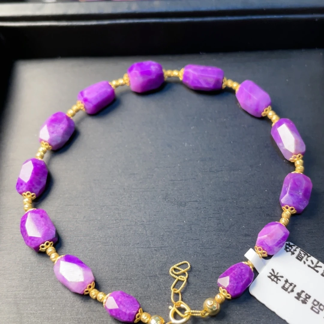 苏纪石（舒俱来）未镶嵌手链