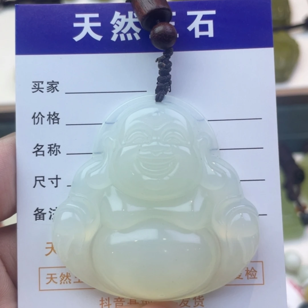 蛇纹石玉未镶嵌颈饰佛公