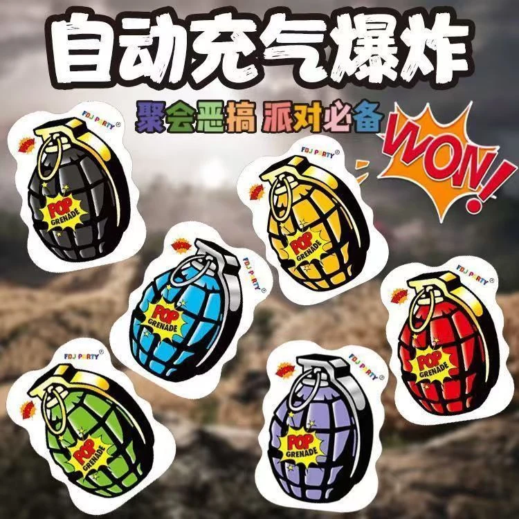 仿真自动充气鞭炮网红爆款惊吓搞笑炮仗吓人玩具儿童礼花礼炮烟花