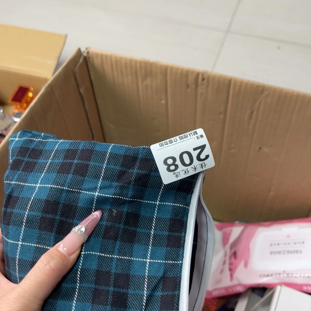 用***味其他我在挑战丹铁章