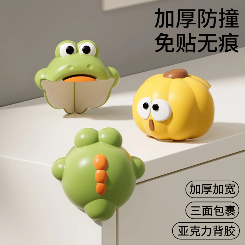 儿童防撞角条窗户桌子包边贴安全保护套防磕碰卡通防撞护角软直角