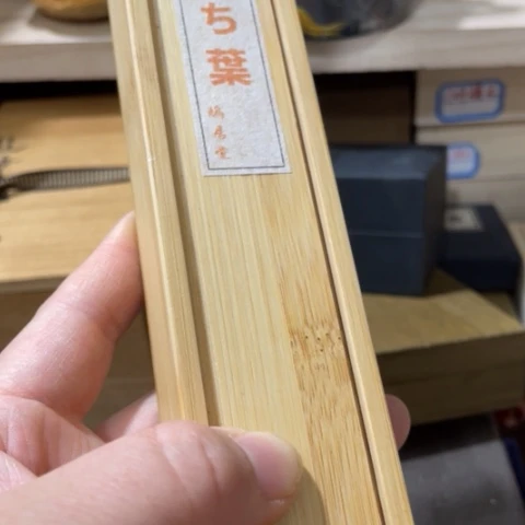 闪购好物闪购好物