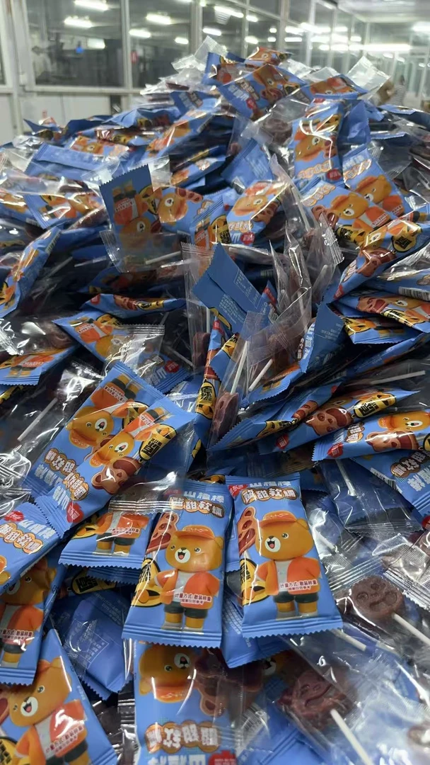 山楂棒棒糖蓝莓草莓橙丁味 酸甜解馋小孩零食 无添加纯山楂