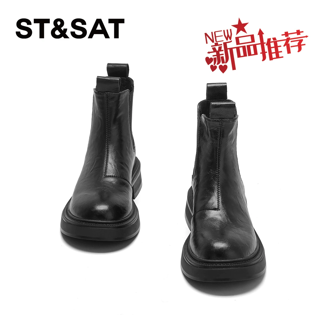 星期六修饰腿型中跟短靴女士2025新款配裙潮流时尚气质旅游马丁靴