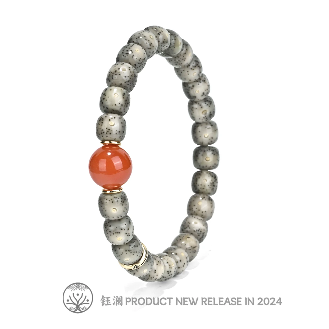 钰澜文玩星月菩提-正宗海南毛感料-9*8糯冰+南红圆珠搭配款