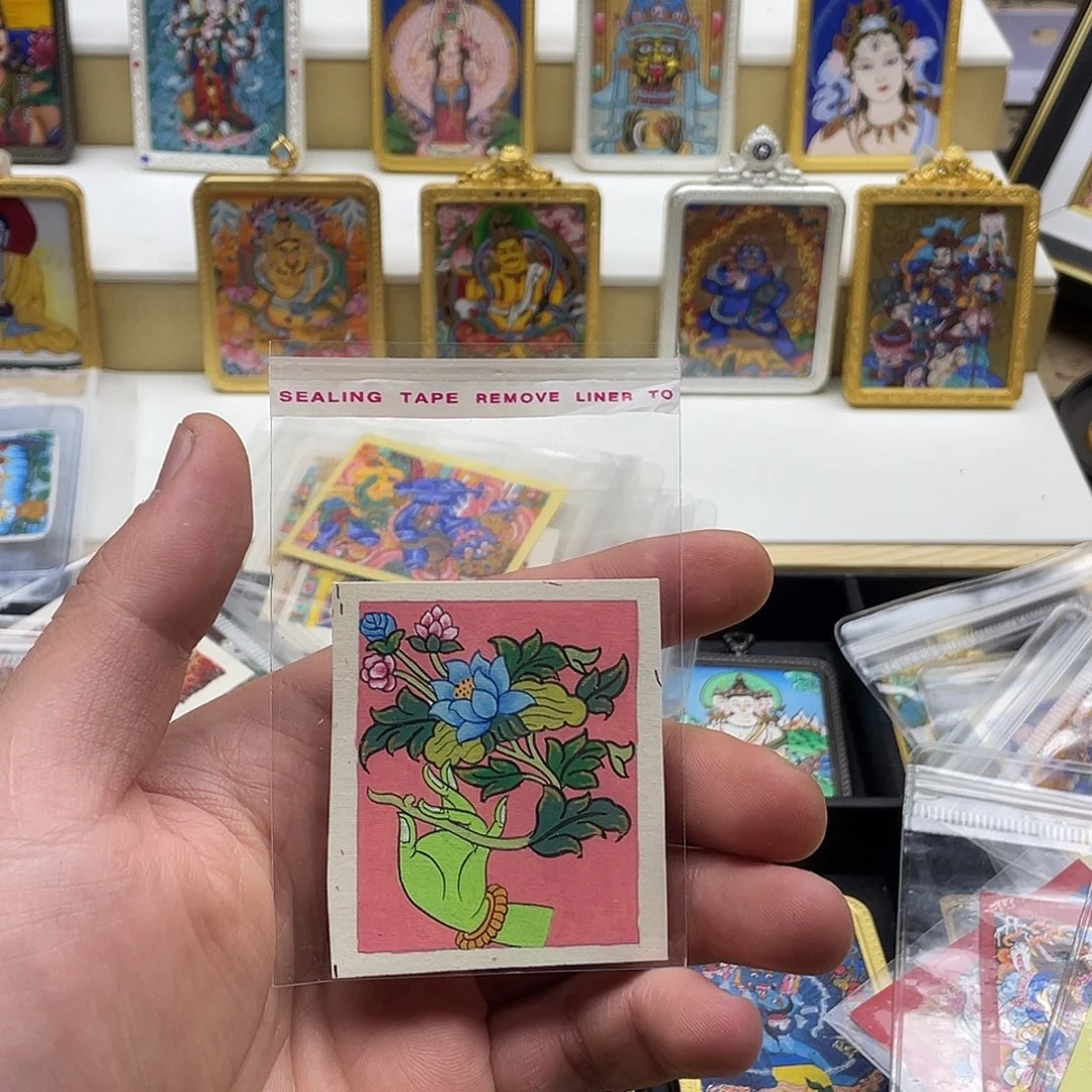 吊坠300粉丝福利背卡