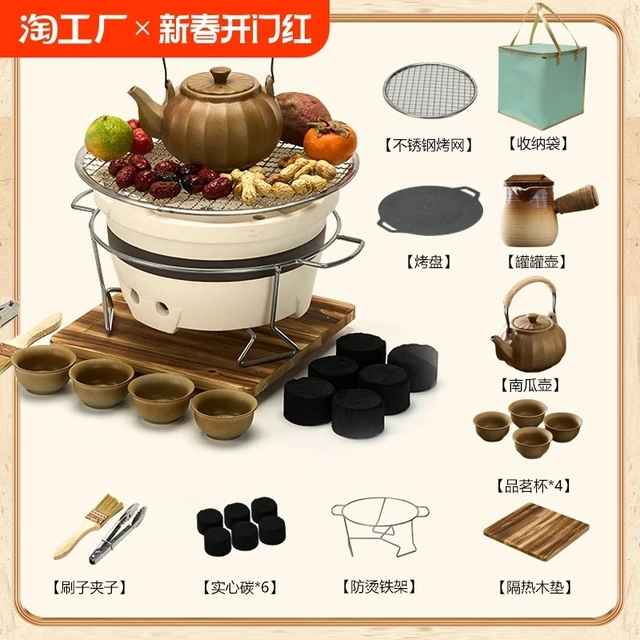 新款围炉煮茶壶火炉家用便携式户外烧烤取暖露营罐罐壶烤奶茶