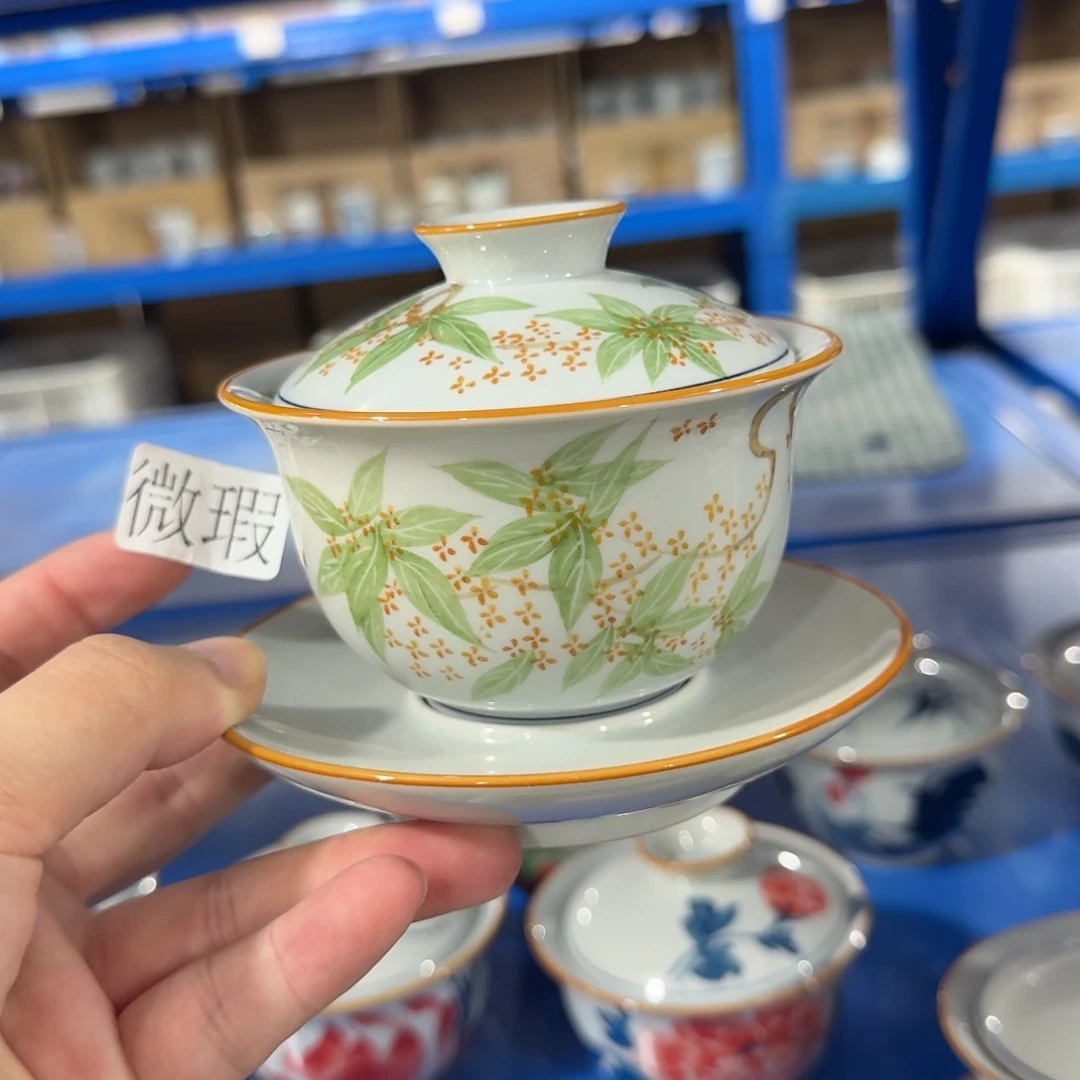釉下手绘茶具微瑕