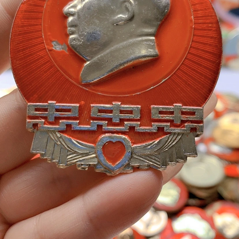 【闪购商品】科***练红章交流9
