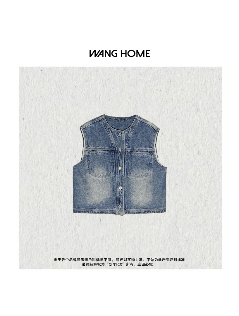 COCO JIEXI-【莫吉托】港风韩系牛仔马甲