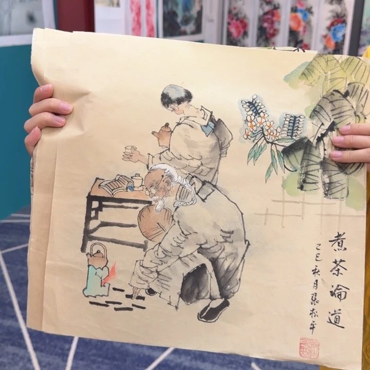 国画你国画作品展山水花鸟
