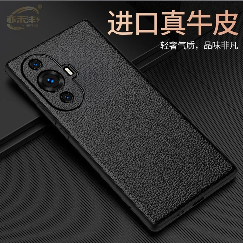 适用华为Nova12活力版手机壳真皮全包商务保护套超薄防摔高档限量