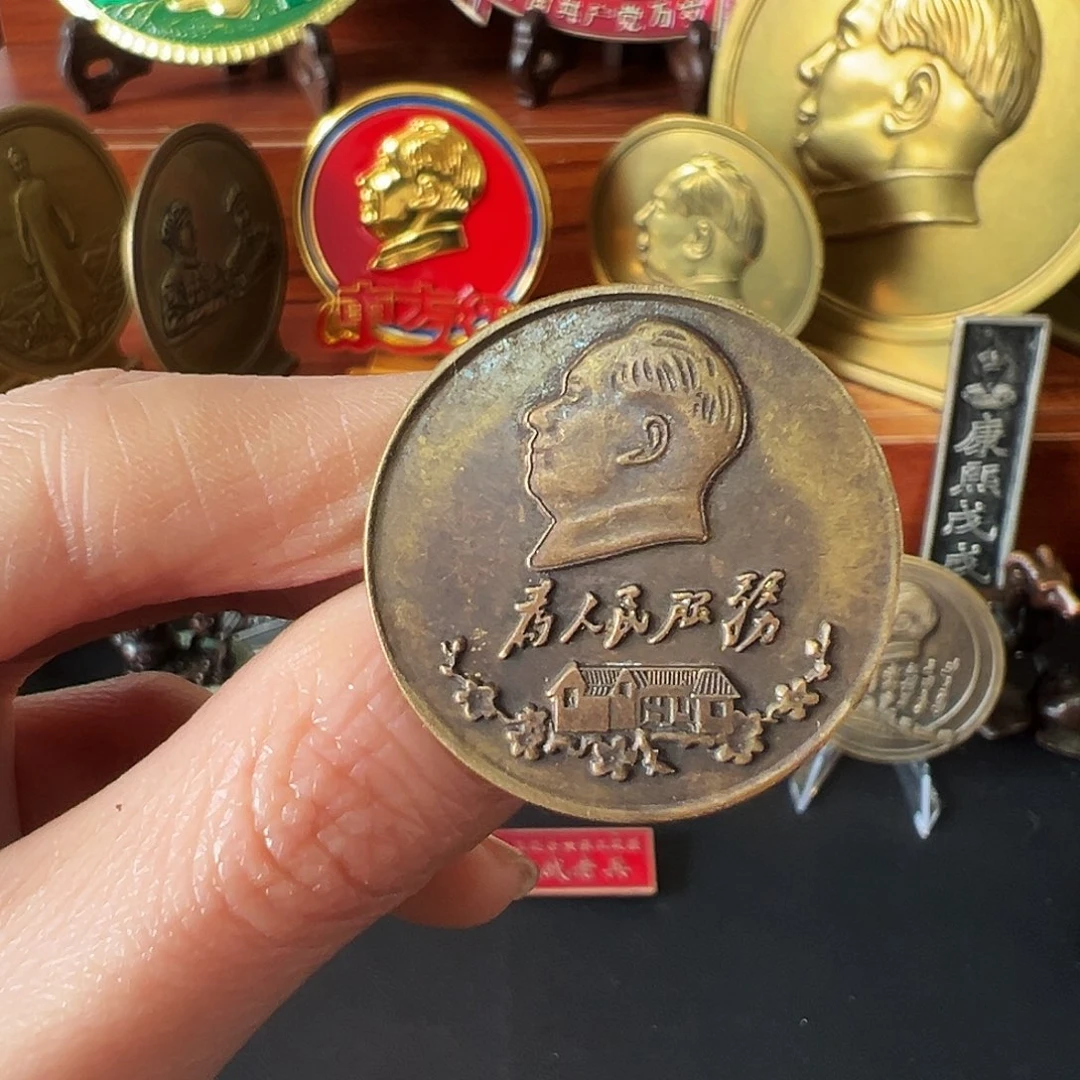 金属黄铜铜章链接