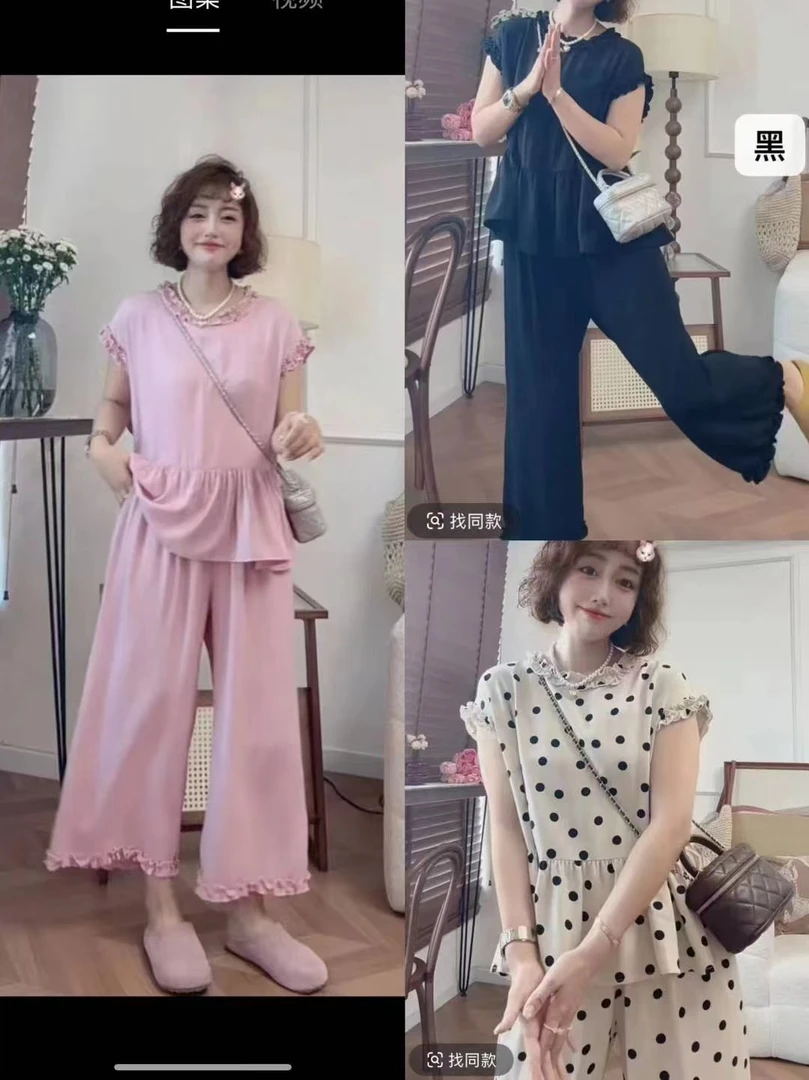 PDM-6118大码少女风休闲风时尚套装外穿长裤时尚风小香风