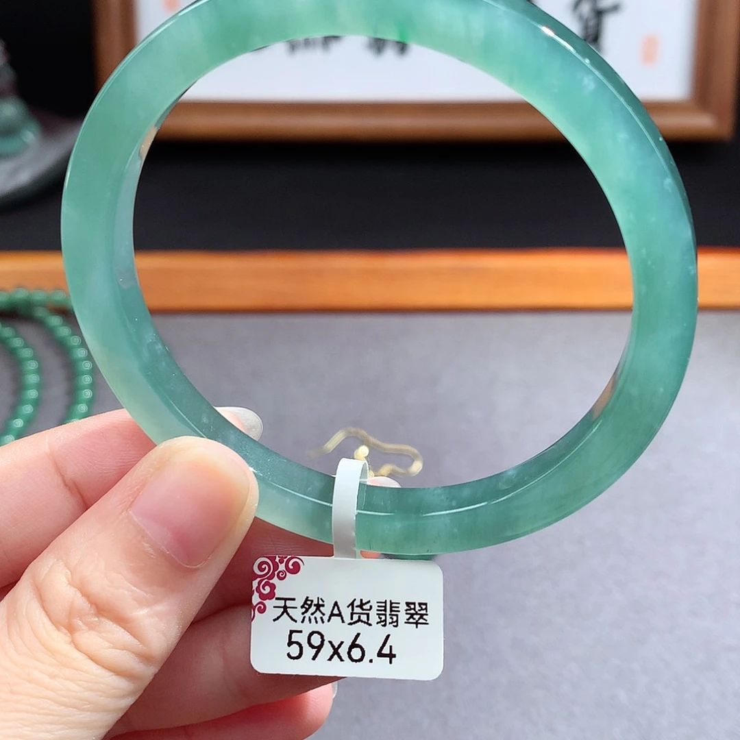翡翠手镯（圆镯）未镶嵌