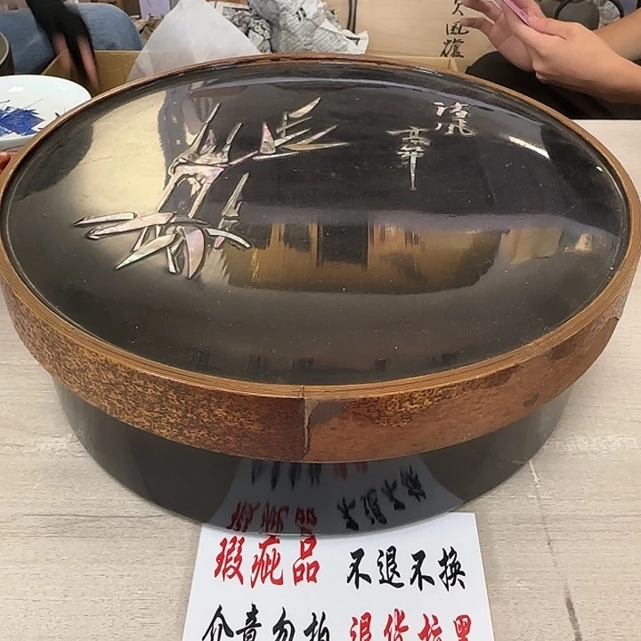 瓷片茶道具工艺品