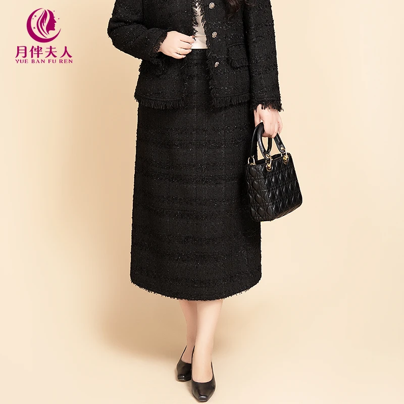 月伴夫人 2025秋冬季大码新款优雅上档次小香风流苏半身裙5335