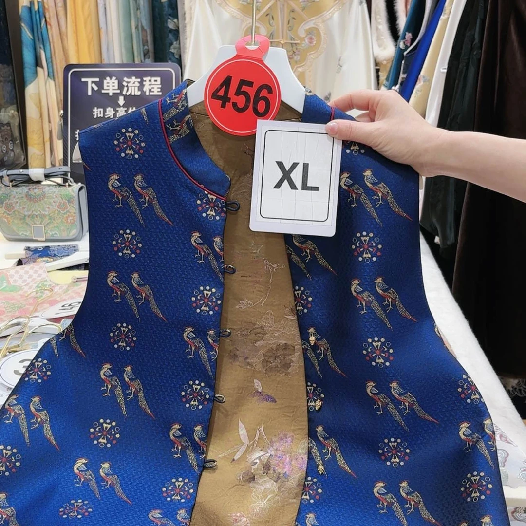 【闪购商品】珠苏绣非遗文化艺术中心