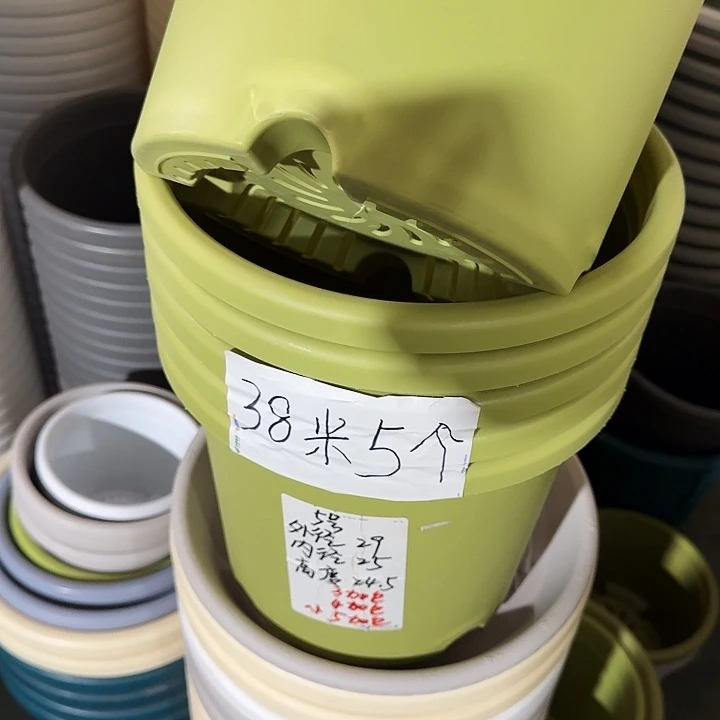 微瑕5#果绿6个无托