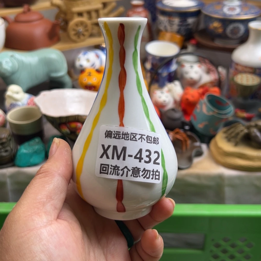 *****瓷片432啊啊啊啊啊啊啊