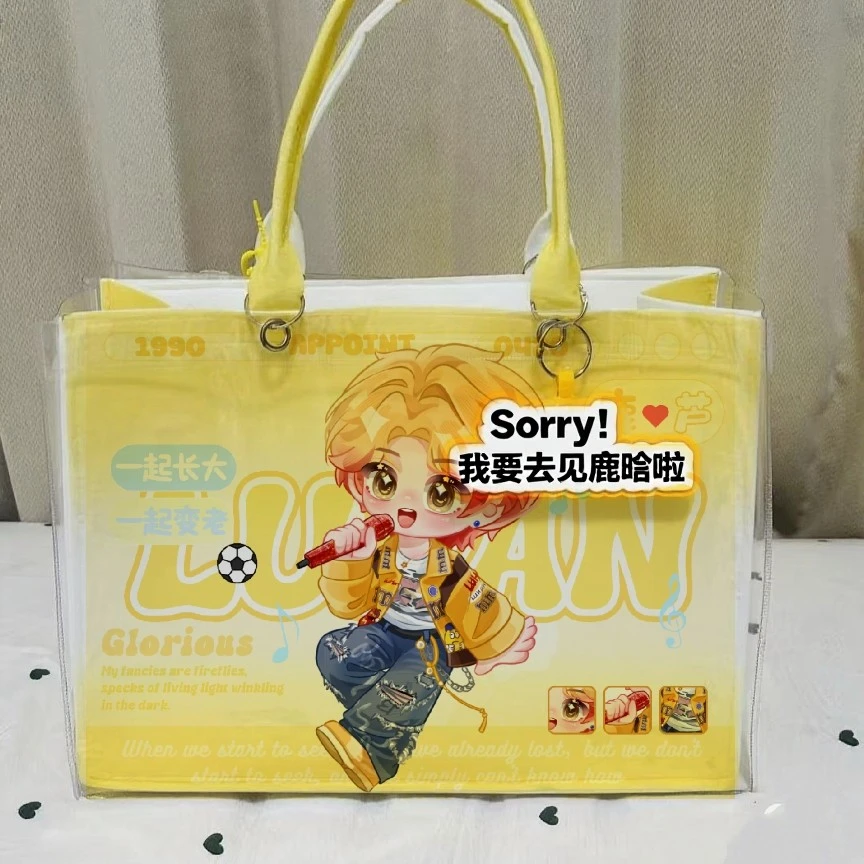 鹿晗属性演唱会暗格包包藏灯牌支架毛毡包托特包单肩包