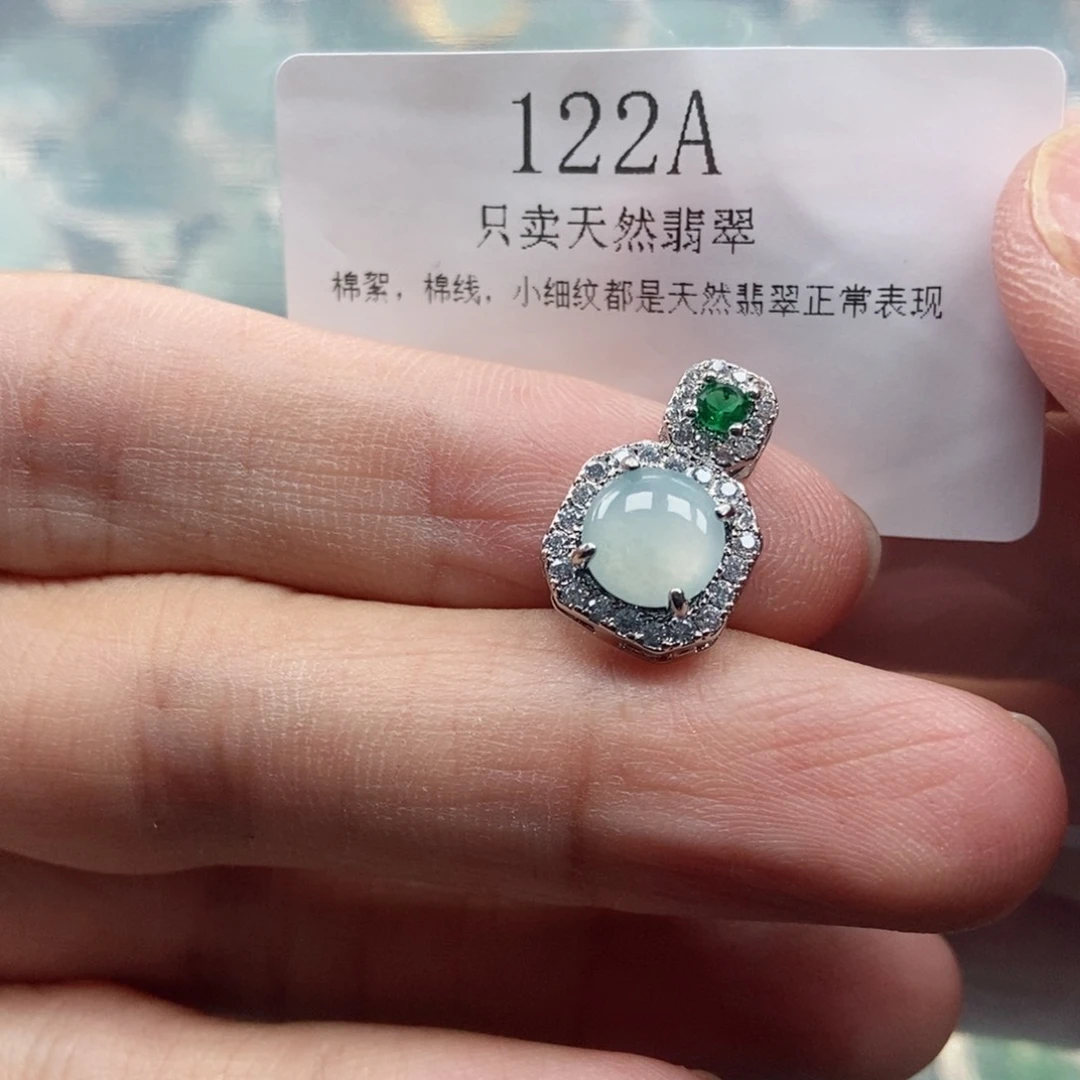 【闪购商品】颈饰未镶嵌翡翠