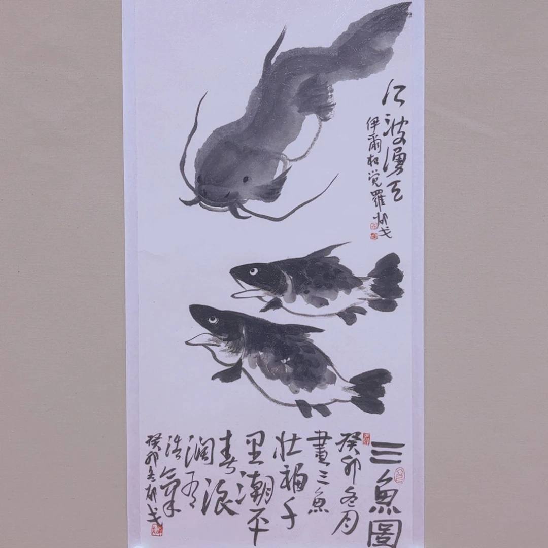 国画邵戈老师作品