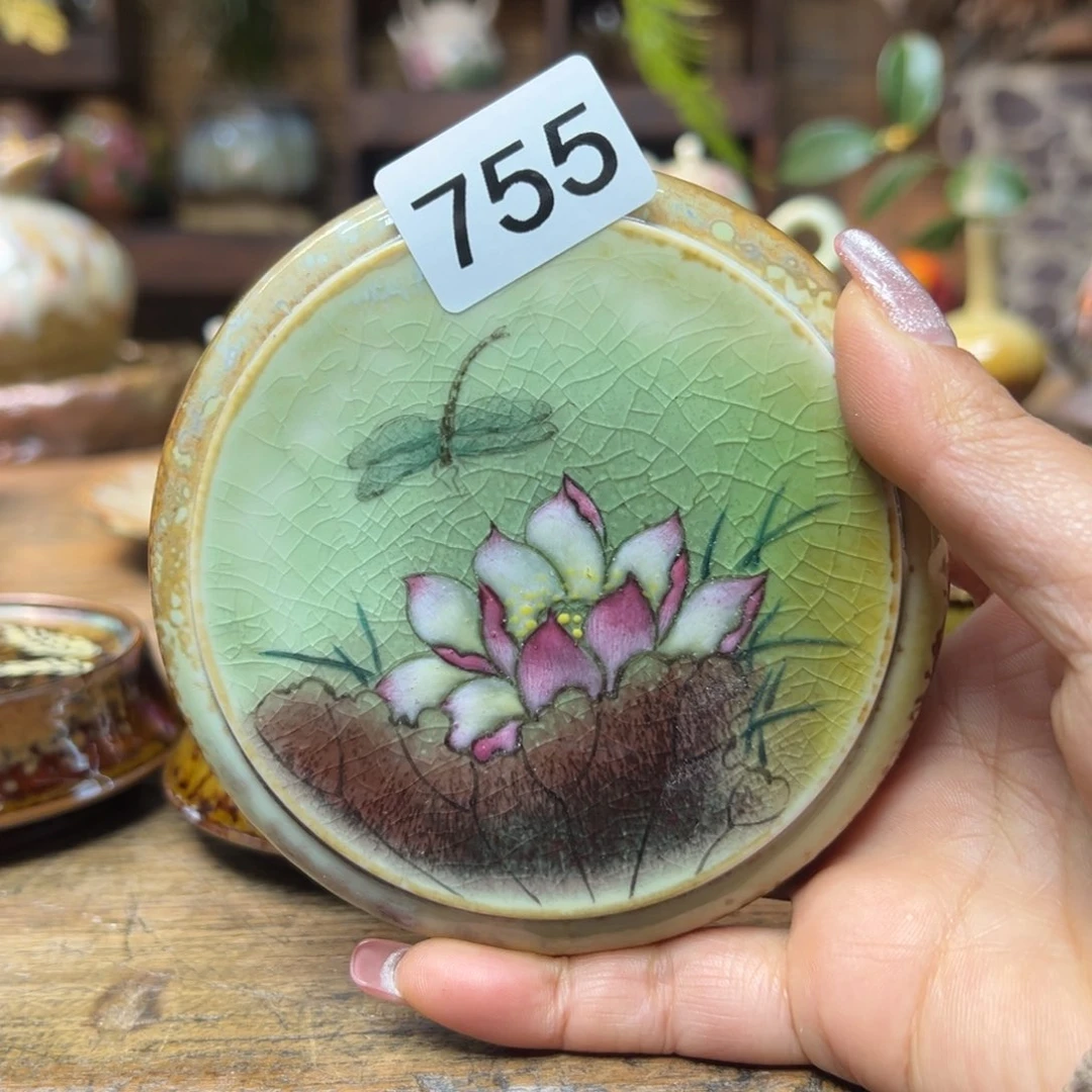 瓷片?****话预存抵扣，还余20～～