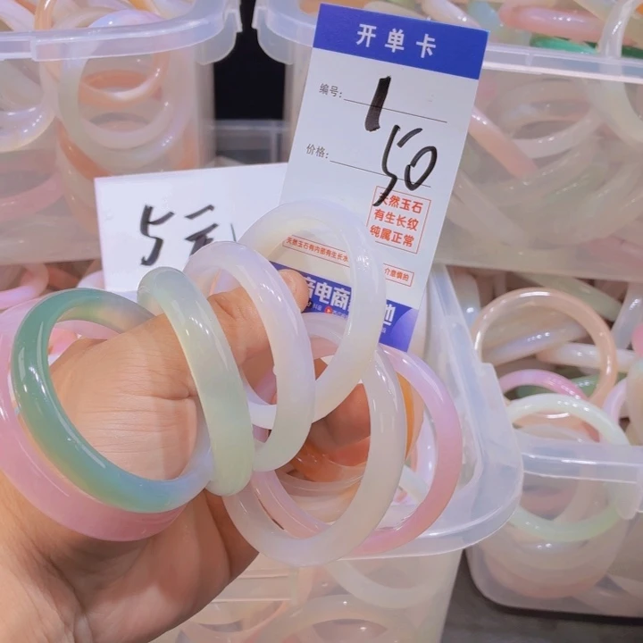 大****玛瑙/玉髓未镶嵌手镯50