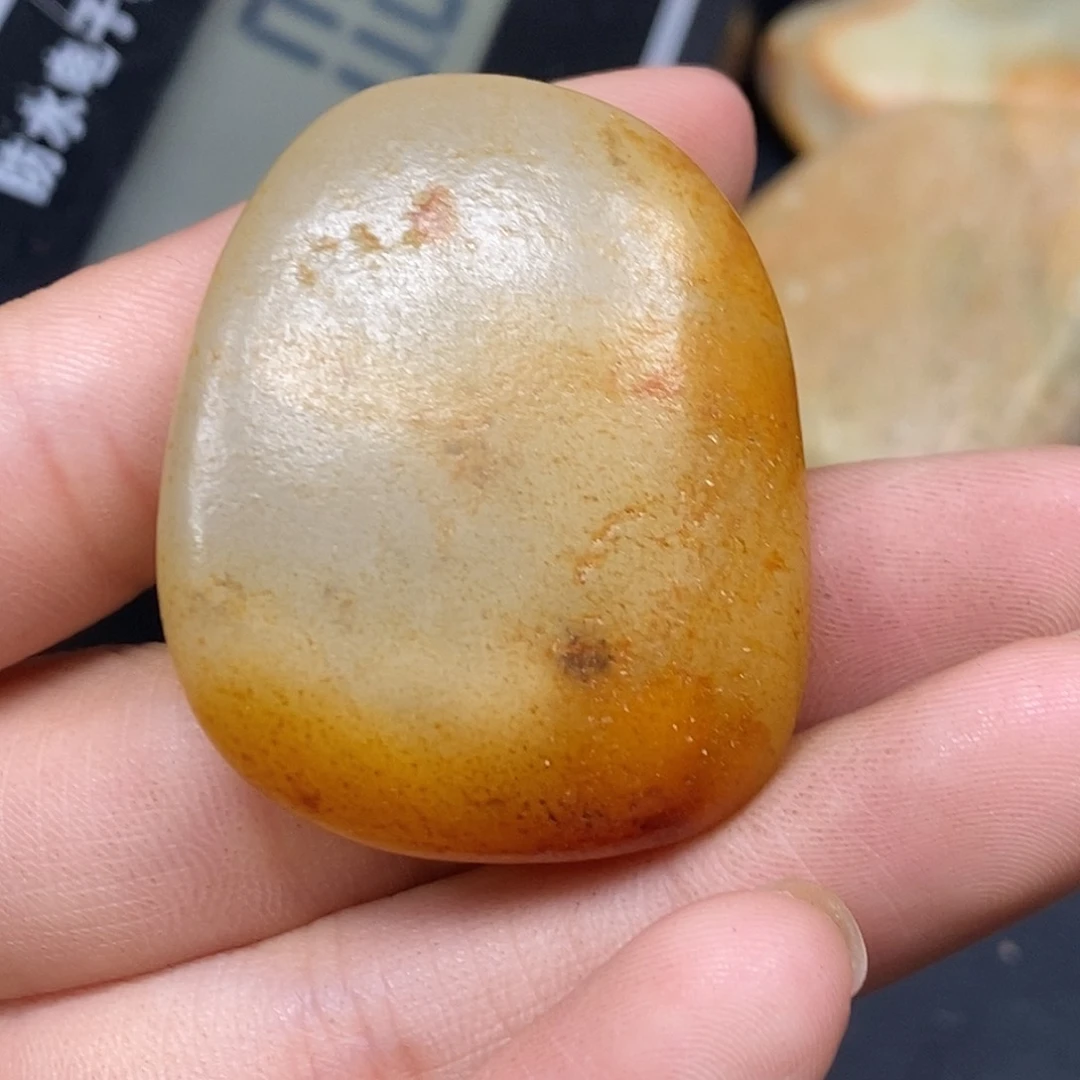 和田玉（糖玉）未镶嵌挂件