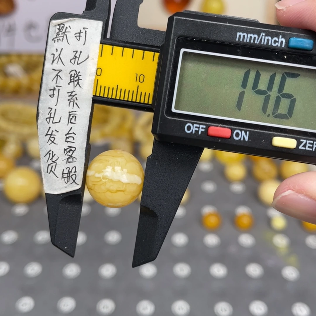 蜜蜡未镶嵌裸石51号