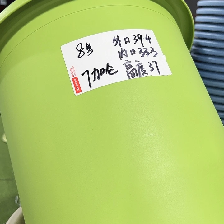 特价8号口39高37白色5只无托