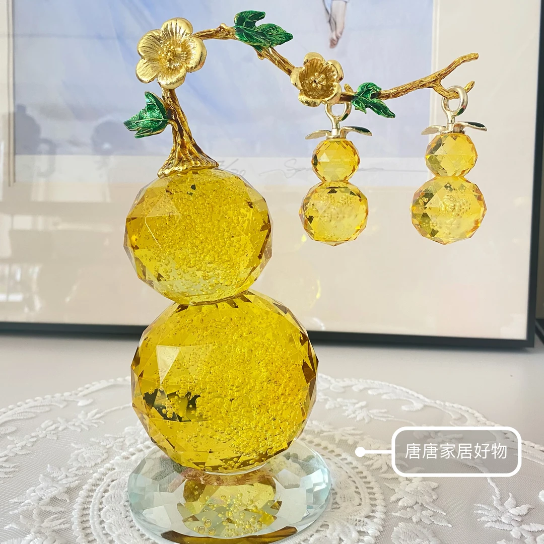 K9黄色水晶葫芦客厅餐边柜影视柜摆件居家装饰品
