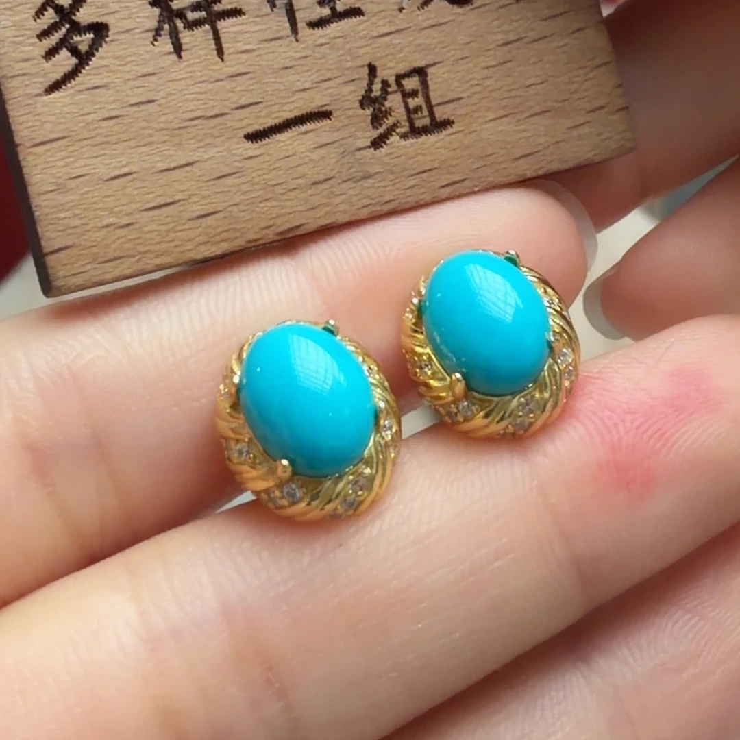 绿松石未镶嵌耳饰