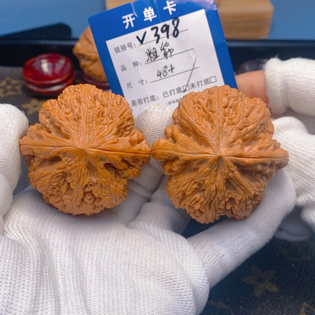 桃核吊坠黑*文玩核桃