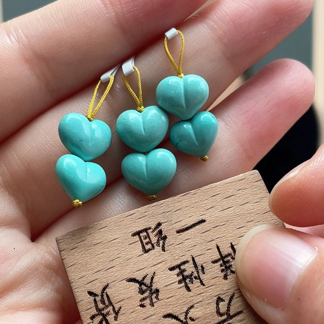 绿松石未镶嵌颈饰