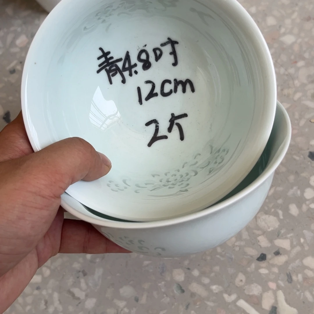 瓷片景德镇高温细白瓷餐具