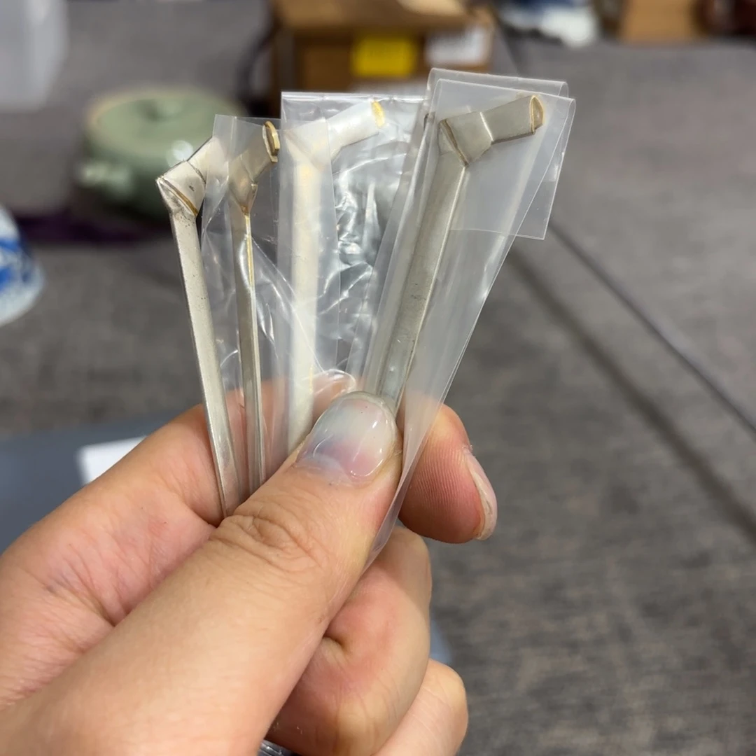 非常好看的物品