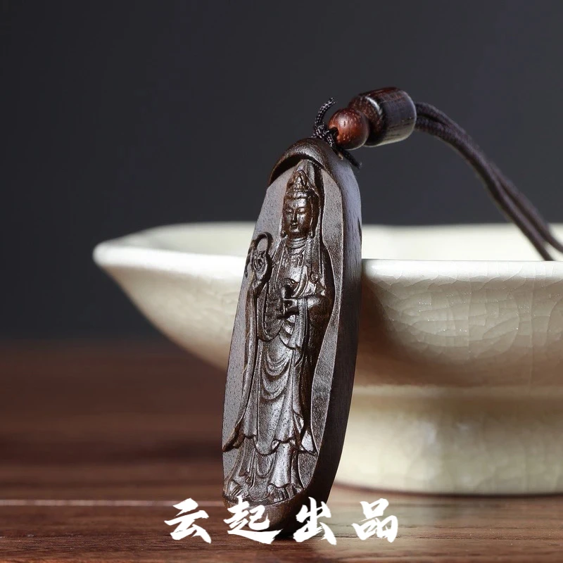 沉香木(观音挂件圆款)6/2cm吊坠印尼沉香木天然原木雕刻文玩