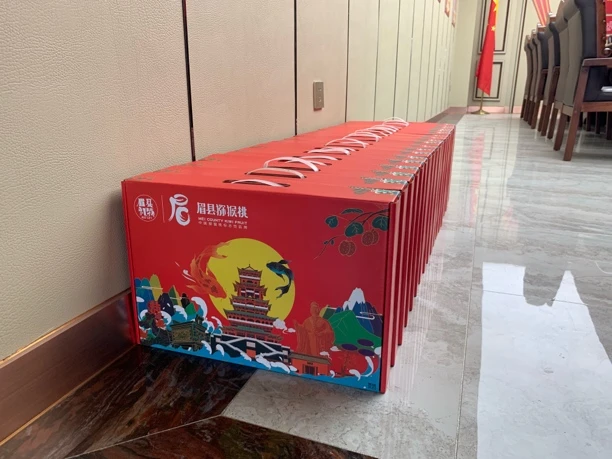 【陕西•眉县】徐香猕猴桃优质大果精品礼盒装