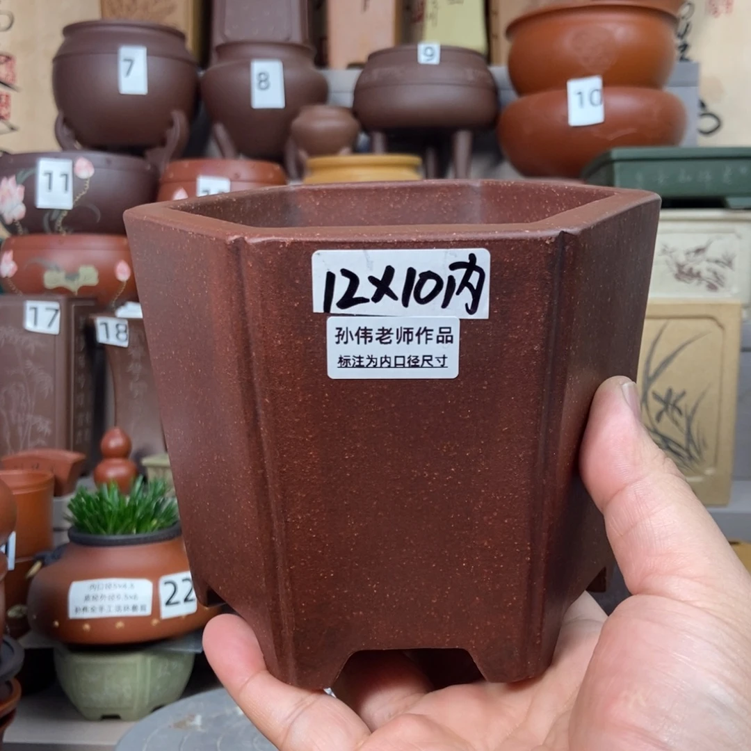 点击图片看内口经尺寸