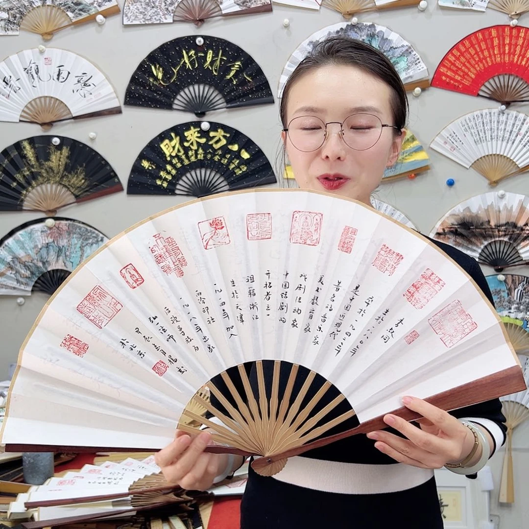 书法书法 10寸 红檀 手写手绘 默认粘好