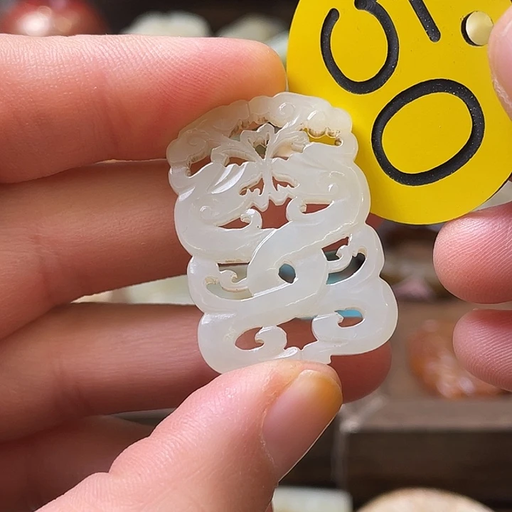 和田玉（糖玉）未镶嵌颈饰