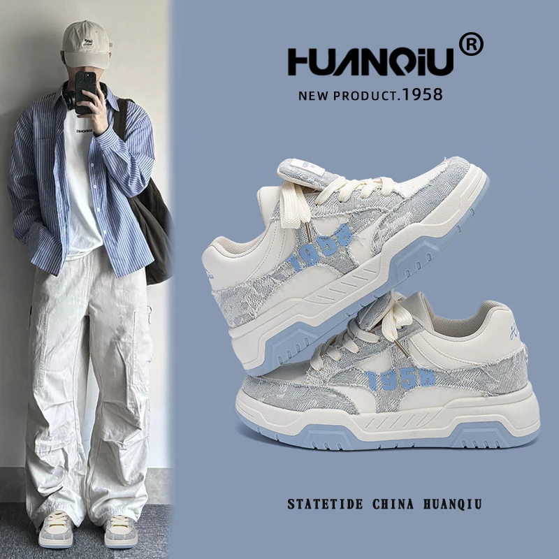 环球薄荷蓝隐形增高板鞋男2025春季网红学生休闲韩版小众ins厚底