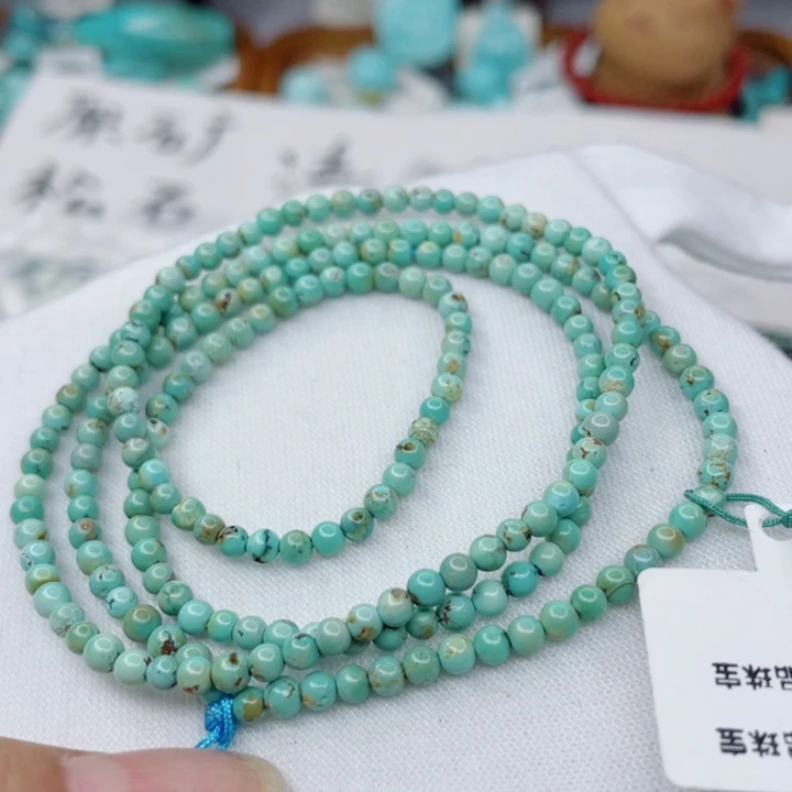 未镶嵌绿松石珠宝半成品