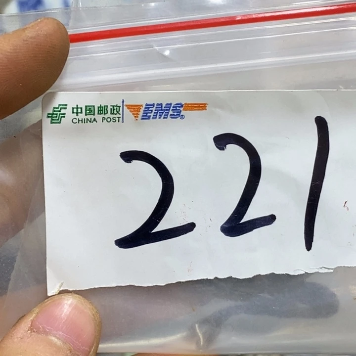 陈***哥五六七文玩专属连接