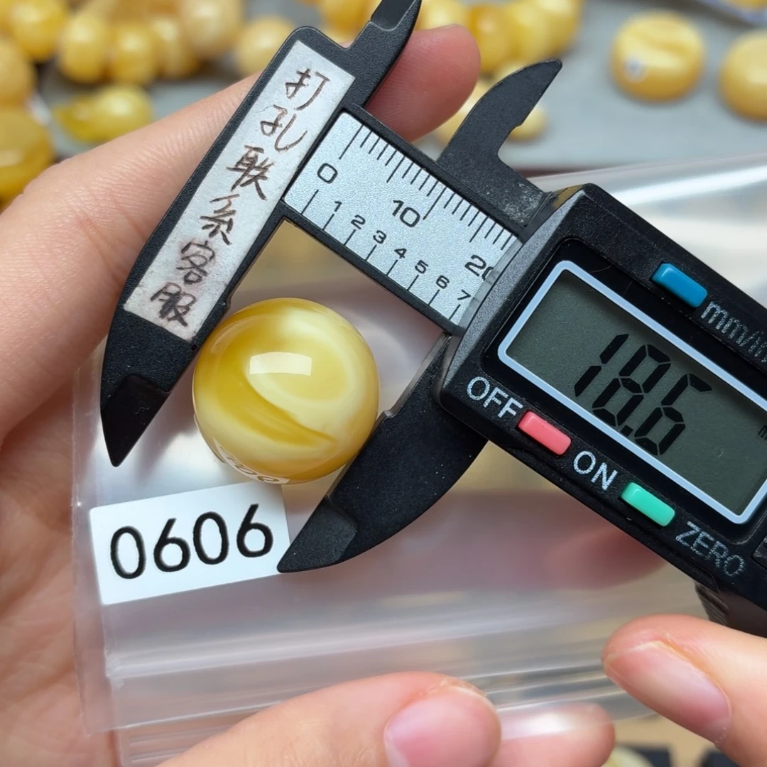 蜜蜡未镶嵌裸石蜜蜡微瑕