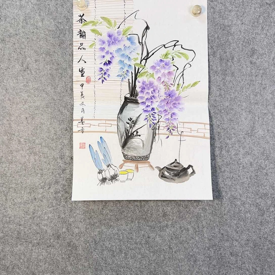 国画183 花鸟和蝴蝶都在等待它飞