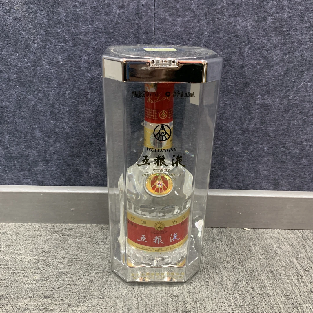 05年五粮液52度500ml37-M25C5017556-03